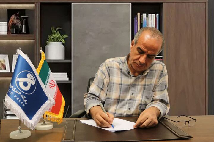 "پایگاه خبری میعاد" به خانواده بزرگ رسانه های کشور پیوست
