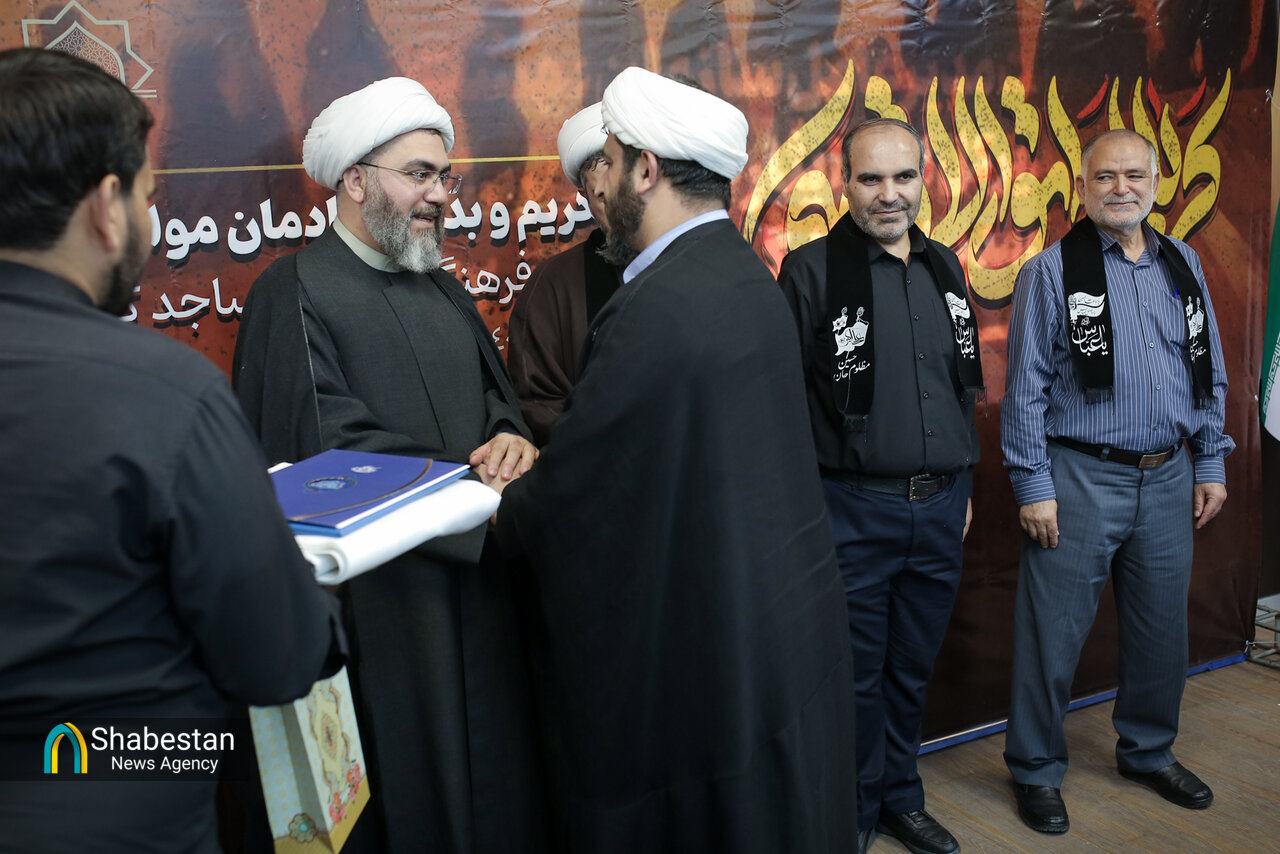 تکریم و بدرقه خادمان مواکب کانون‌های فرهنگی هنری مساجد کشور