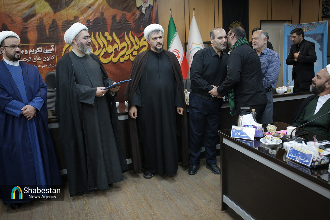 تکریم و بدرقه خادمان مواکب کانون‌های فرهنگی هنری مساجد کشور