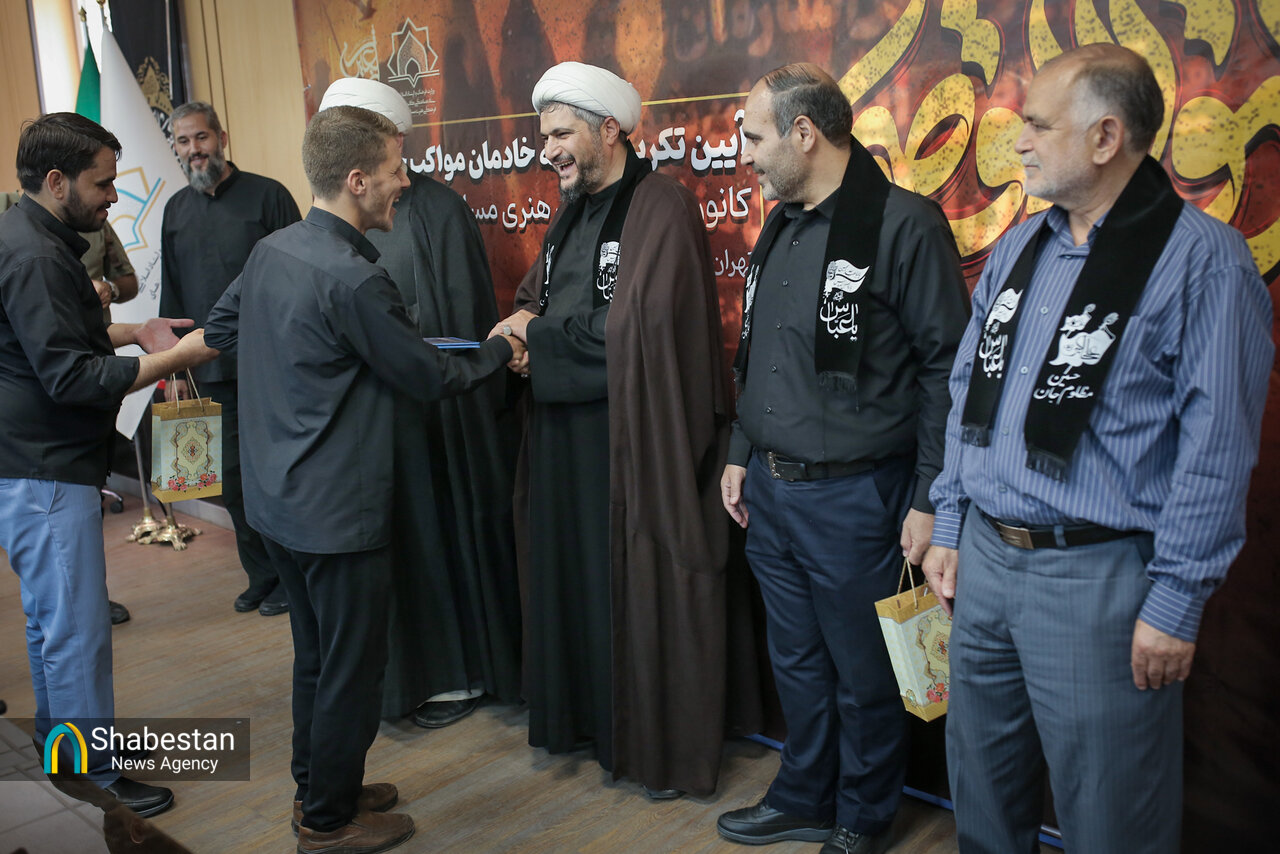 تکریم و بدرقه خادمان مواکب کانون‌های فرهنگی هنری مساجد کشور