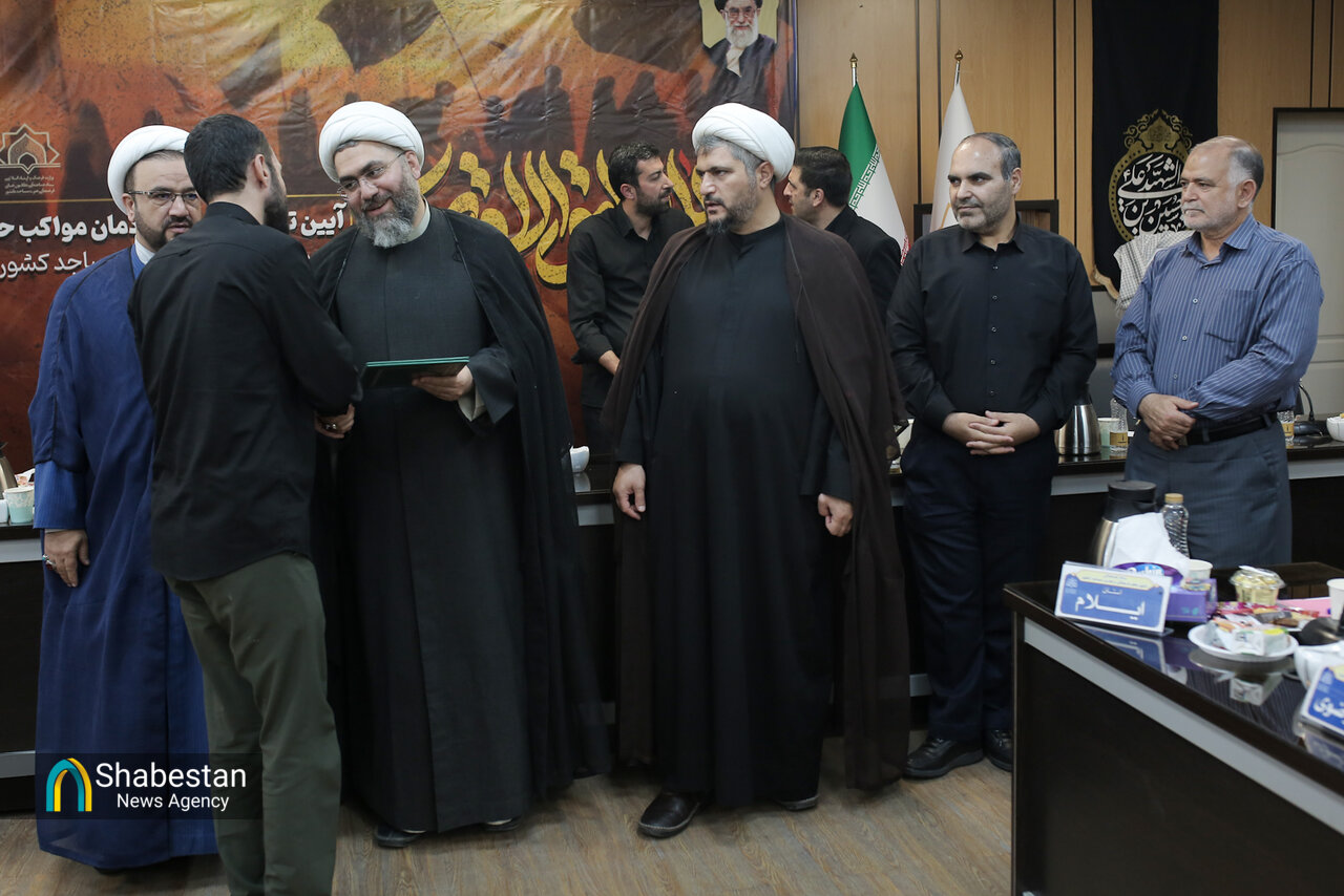 تکریم و بدرقه خادمان مواکب کانون‌های فرهنگی هنری مساجد کشور