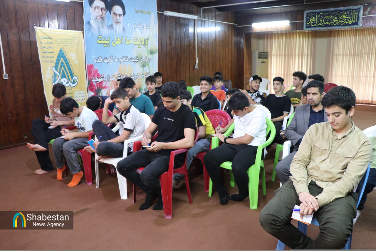 اردوی آموزشی و تفریحی طرح مسجد محور «صعود» درساری