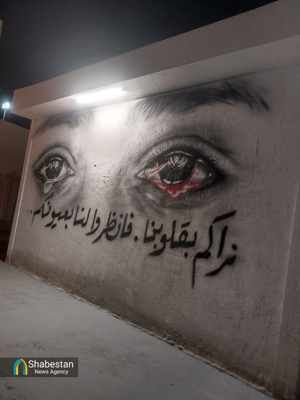 عکس| سفر به «سرزمین تمدن‌ها» در برج میلاد