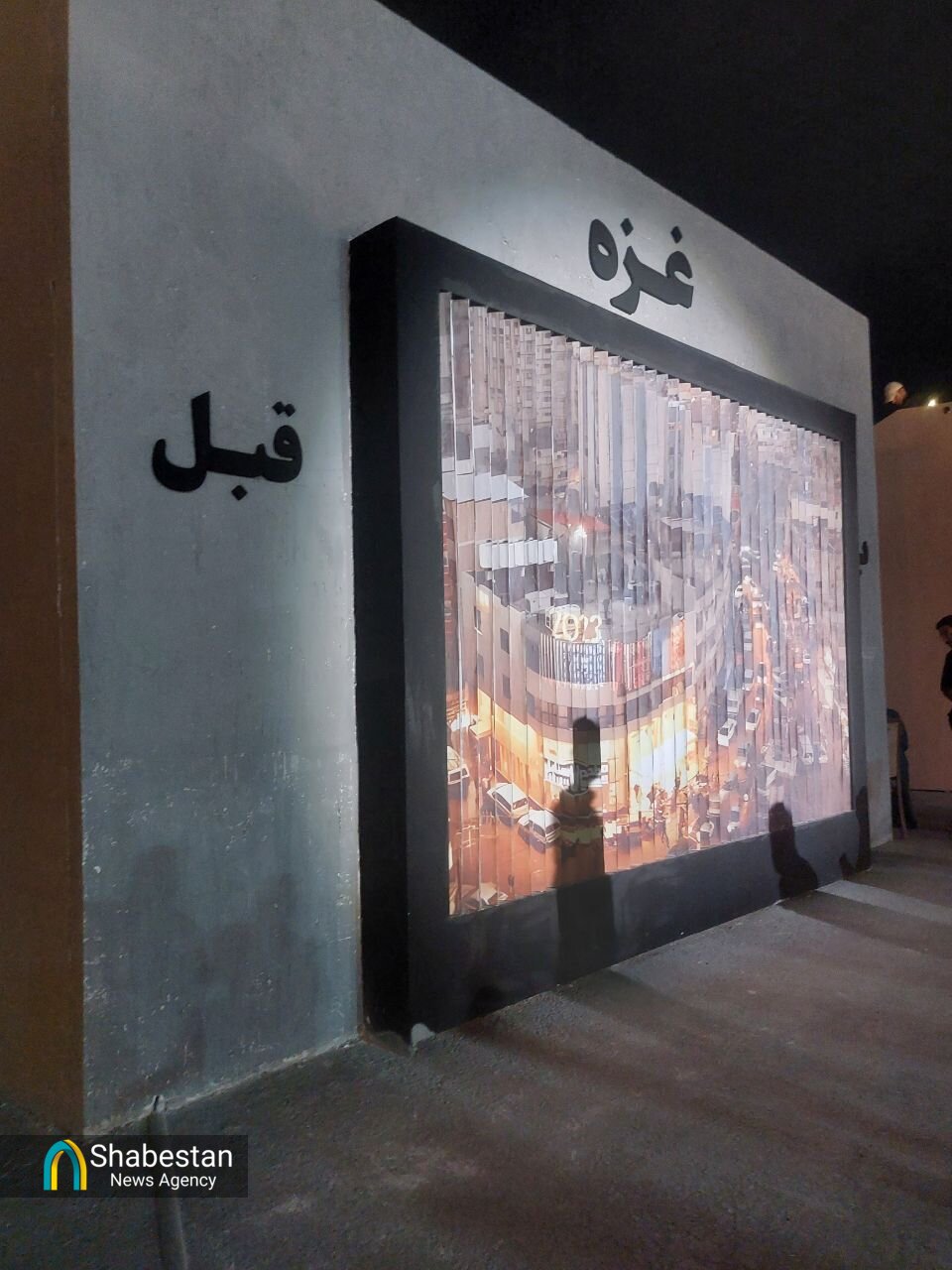 عکس| سفر به «سرزمین تمدن‌ها» در برج میلاد