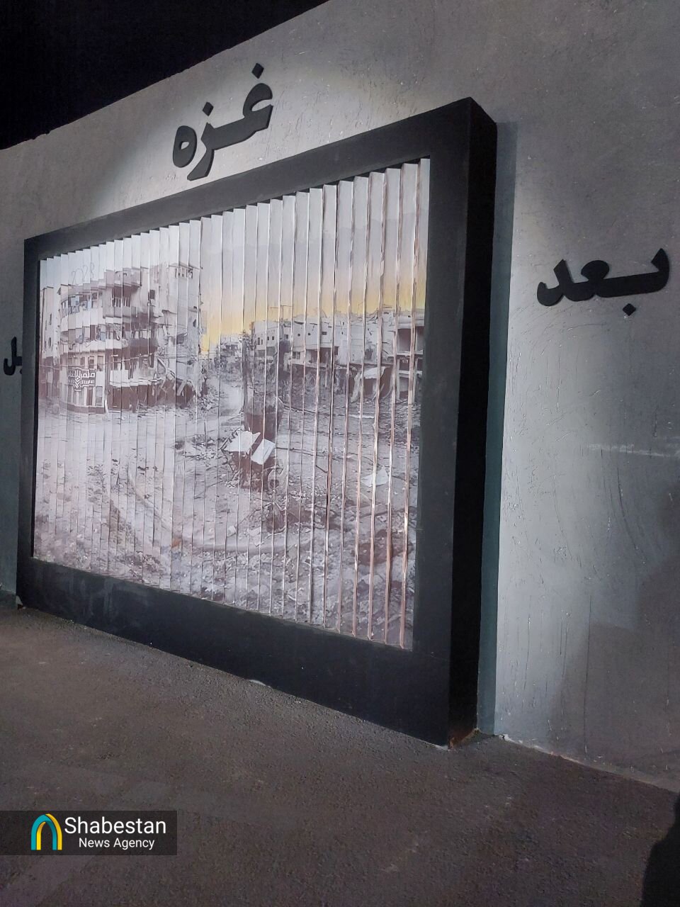 عکس| سفر به «سرزمین تمدن‌ها» در برج میلاد