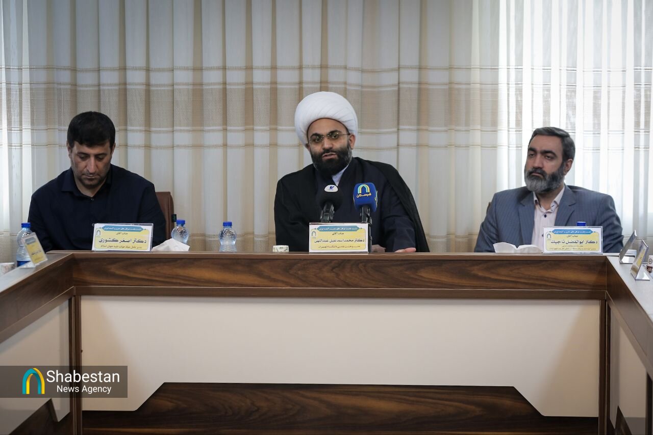 فعالیت ۱۰۰۰ معنویتواره در ایران/هوش معنوی جامعه باید ارتقا یابد