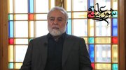 رجبی دوانی: با دیدن فیلمنامه «شور عاشقی» به وجد آمدم