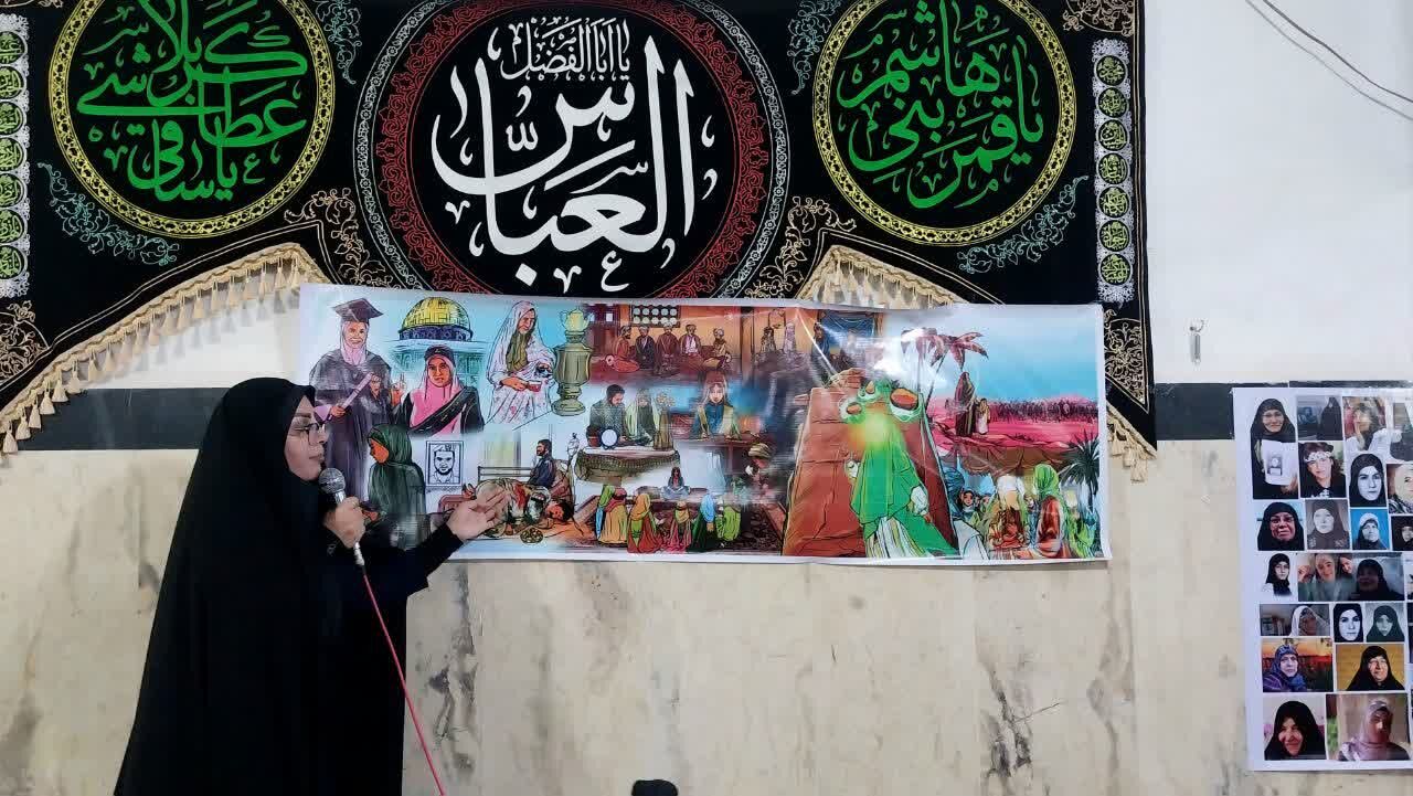 همایش ریحانههای حسینی در شهرستان سلسله