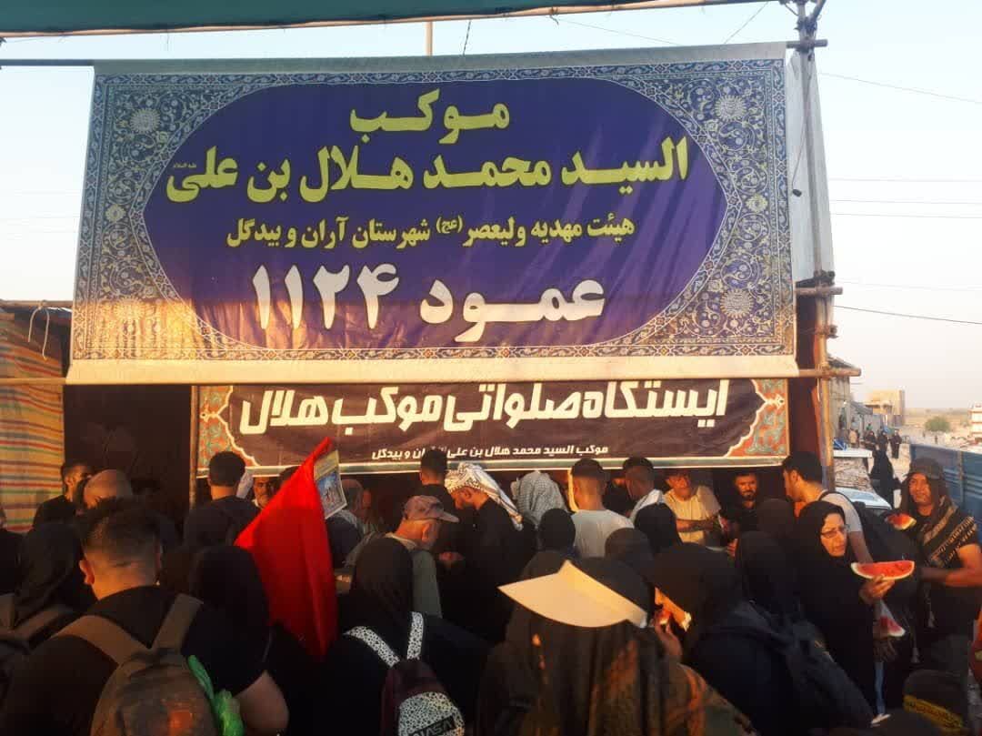 استقرار ضیافتخانه محمدهلال(ع) در مرز مهران