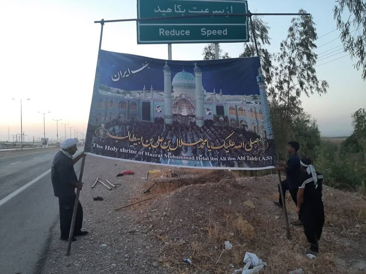 استقرار ضیافتخانه محمدهلال(ع) در مرز مهران