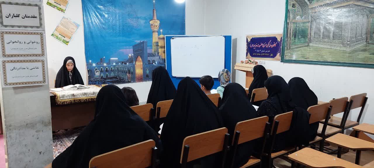 بازینو و نشاط بچههای مسجدی