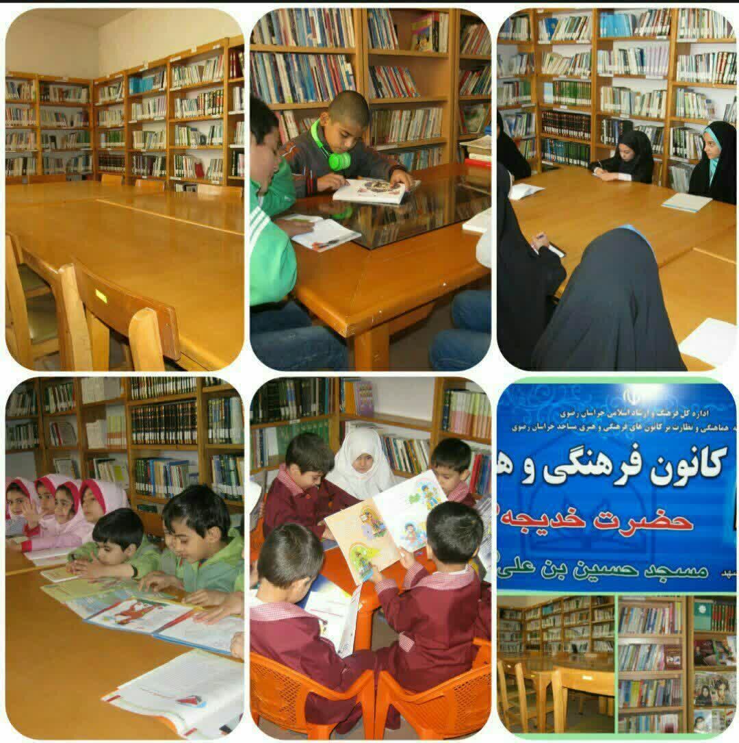 بازینو و نشاط بچههای مسجدی