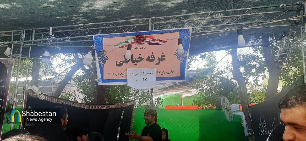 روایت عاشقی بچههای مسجد در قرارگاه امام جواد(ع) نجف