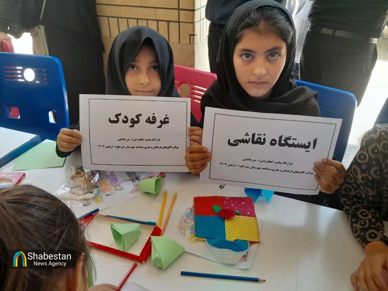 بچه مسجدیهای اهل سنت پیشتاز در خدمترسانی به زائران اربعین