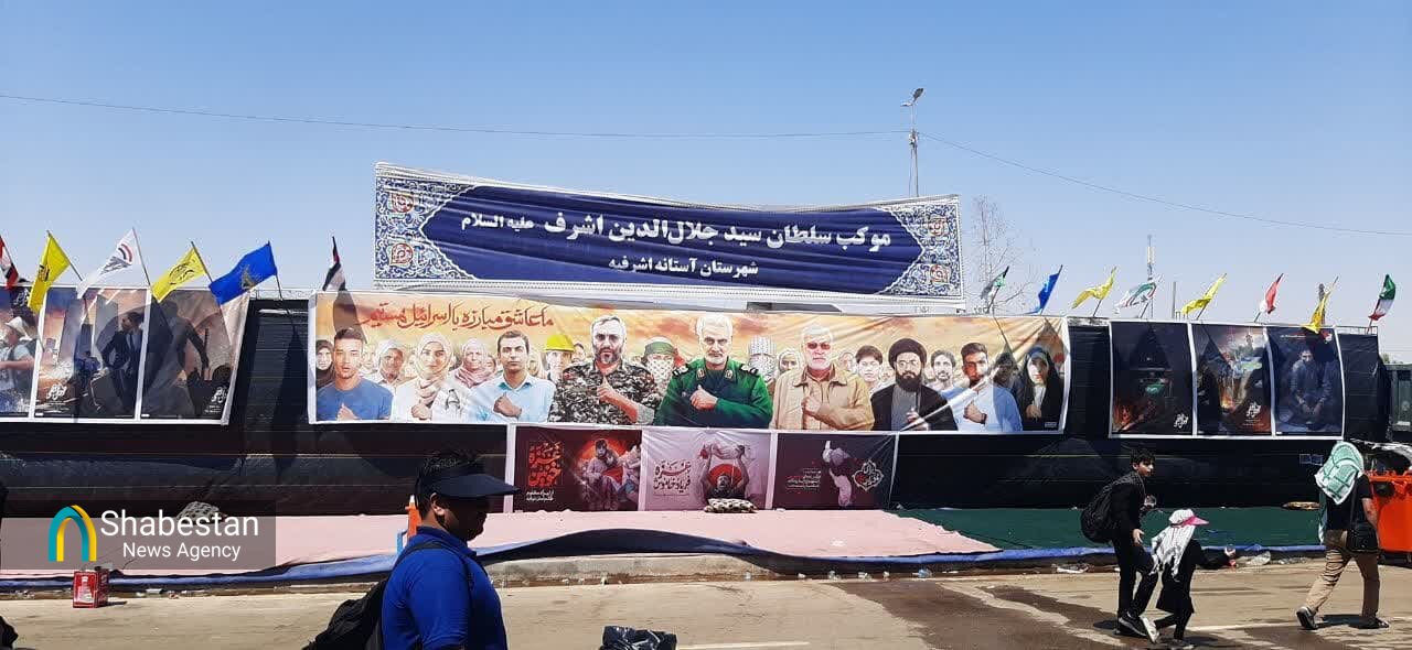 شور اربعینی بچه مسجدیها در عمود ۱۳۸