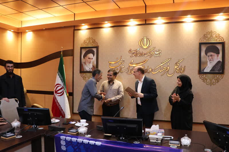 آزادگان اداره فرهنگ و ارشاد اسلامی استان زنجان تقدیر شدند