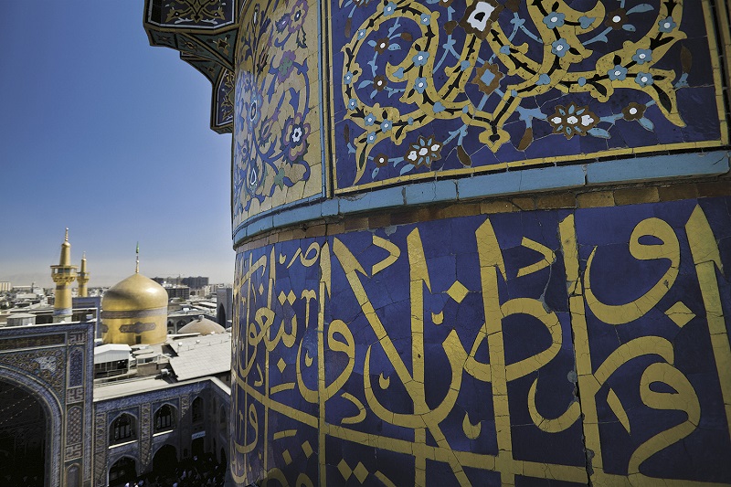 کتیبههای قرآنی؛ پیوند عشق و هنر در عرض ارادت به شمسالشموس(ع)