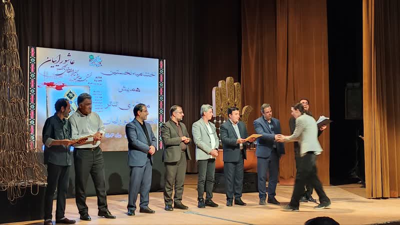 نخستین همایش تئاتر منطقهای عاشورایان غرب کشور در ملایر به کار خود پایان داد