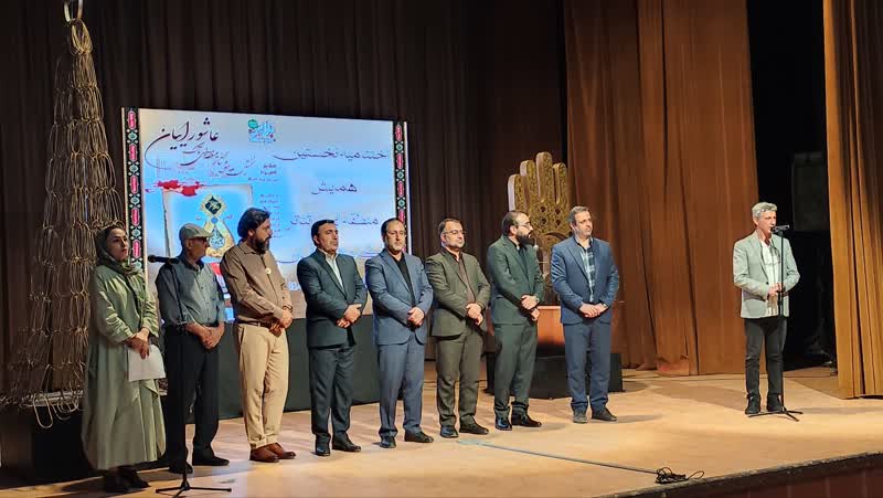 نخستین همایش تئاتر منطقهای عاشورایان غرب کشور در ملایر به کار خود پایان داد