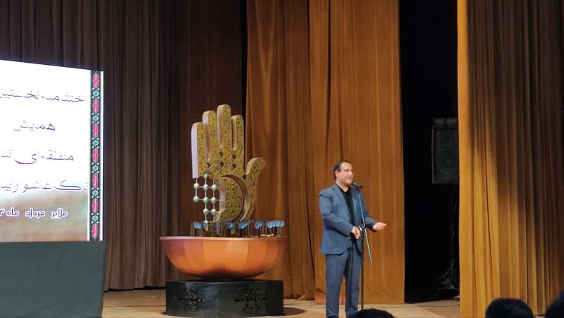 نخستین همایش تئاتر منطقهای عاشورایان غرب کشور در ملایر به کار خود پایان داد