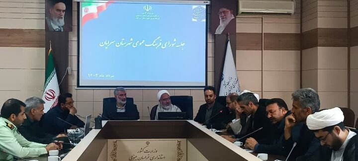 کمبود روحانی در شهر سرایان کمبود روحانی در شهر سرایان