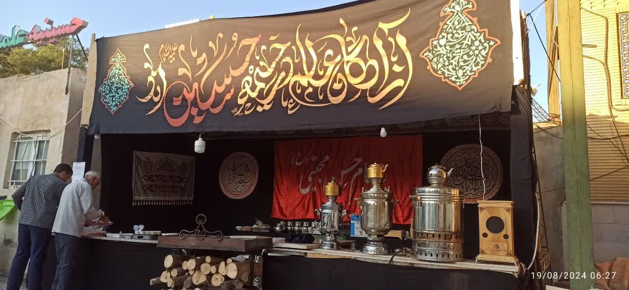 اسکان بیش از ۶۰۰ نفر از زوار اربعین حسینی در موکب بچه های مسجدی کرمانشاه