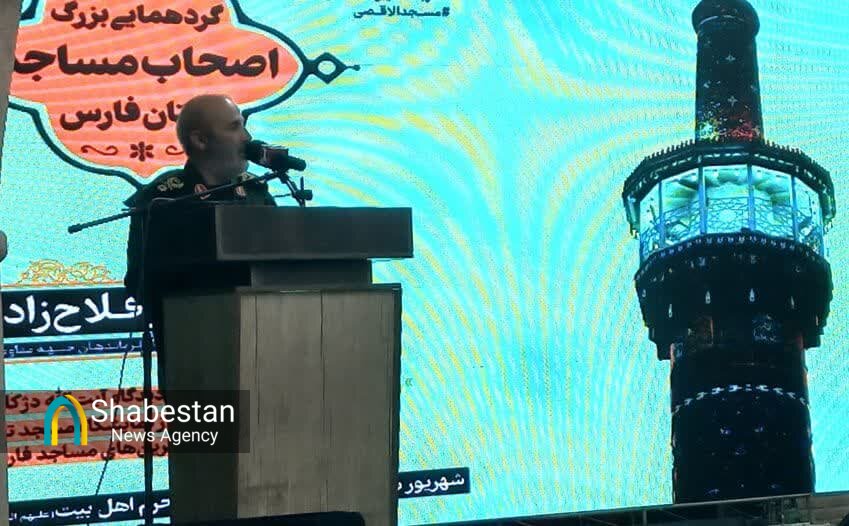 یک روز به نام «مسجد»/ مناسبتی که شیرازیها آن را پاس داشتند
