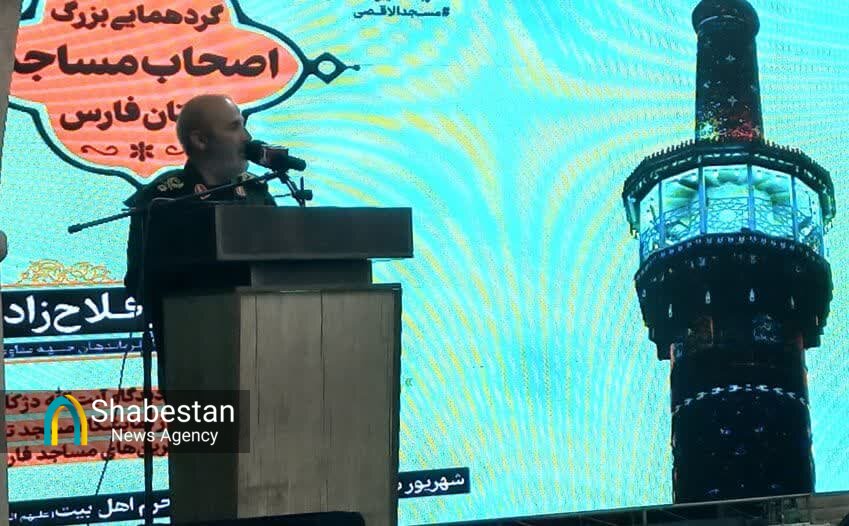 یک روز به نام «مسجد»/ مناسبتی که شیرازی‌ها آن را پاس داشتند