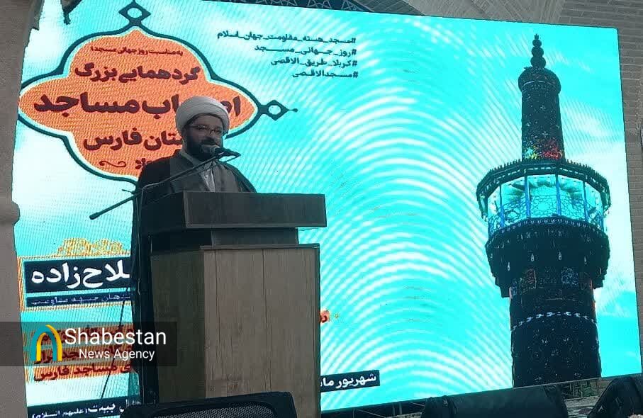 یک روز به نام «مسجد»/ مناسبتی که شیرازیها آن را پاس داشتند