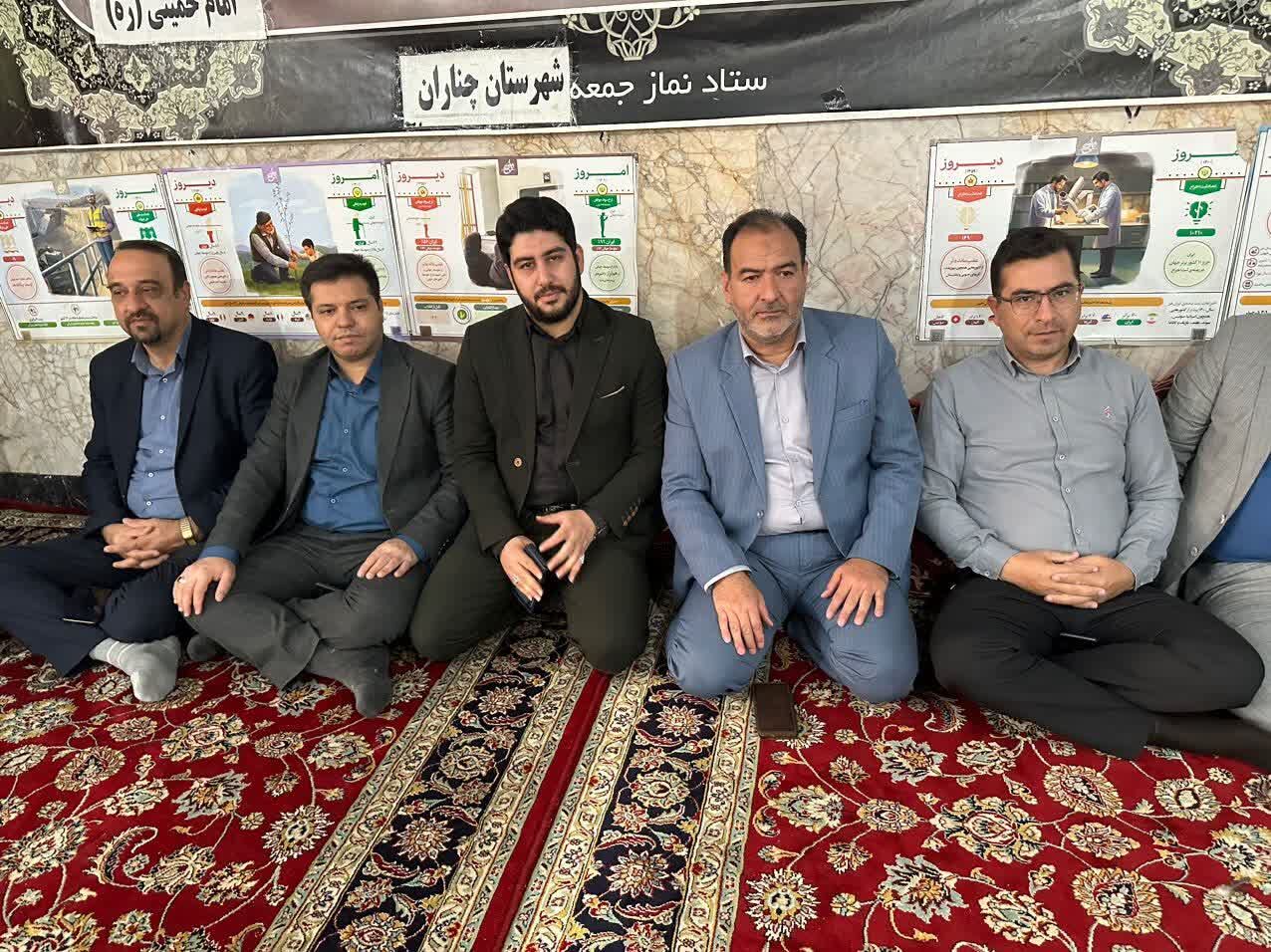 میزخدمت در مسجد صاحبالزمان(عج) چناران