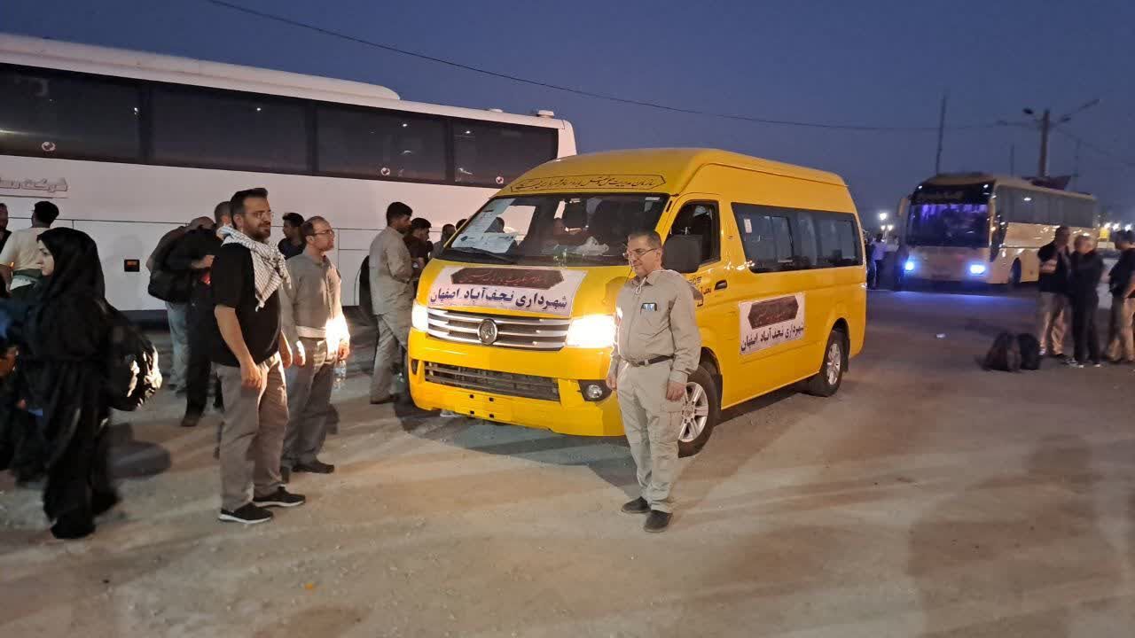 اصفهانیها در تدارک اربعین حسینی