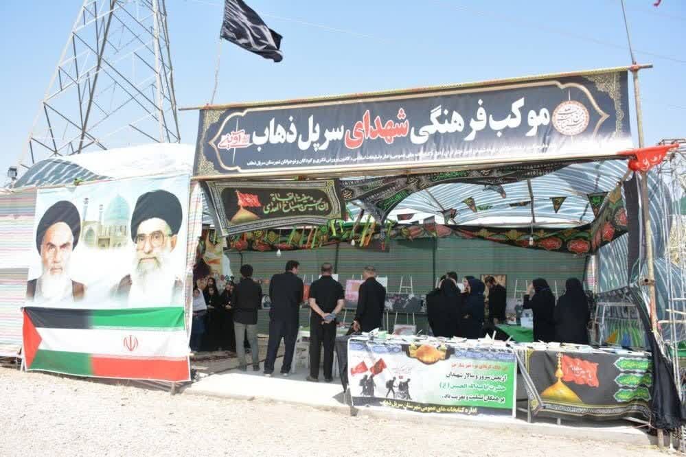 مرز خسروی تحولات چشمگیری نسبت به سالهای گذشته داشته است