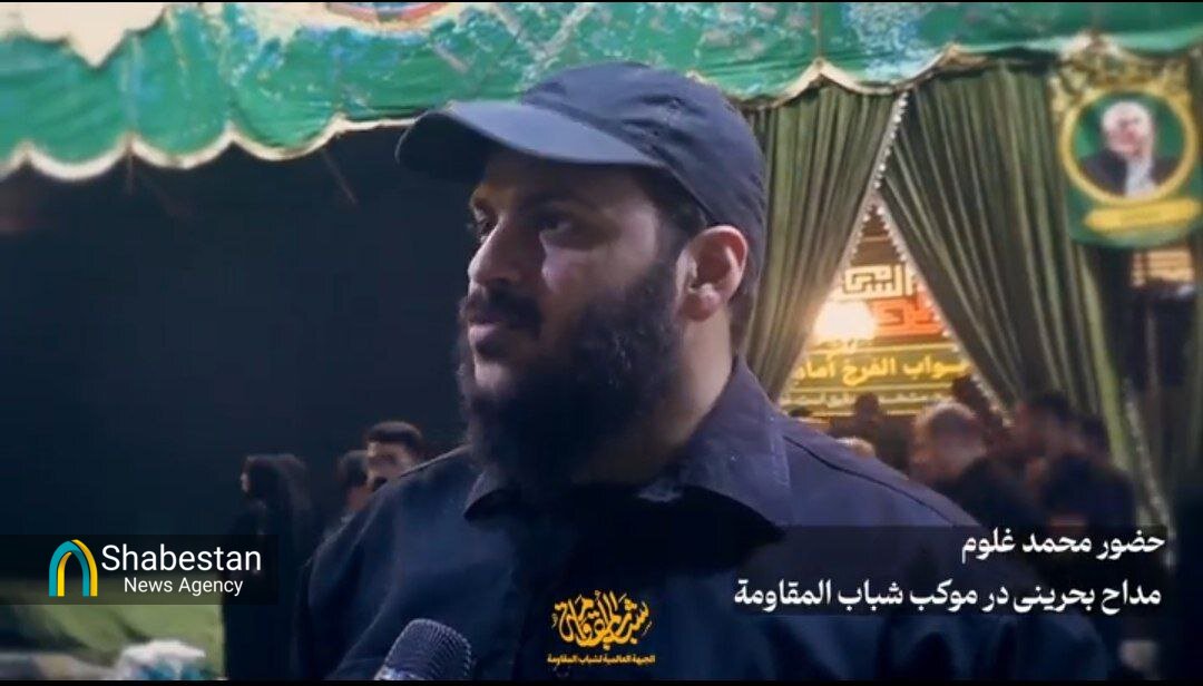 ترسیم تمدنی وحدت برای آرمان قدس شریف در موکب شباب المقاومة