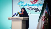 جوانی جمعیت و جمعیت دغدغه دولت‌های جمهوری اسلامی