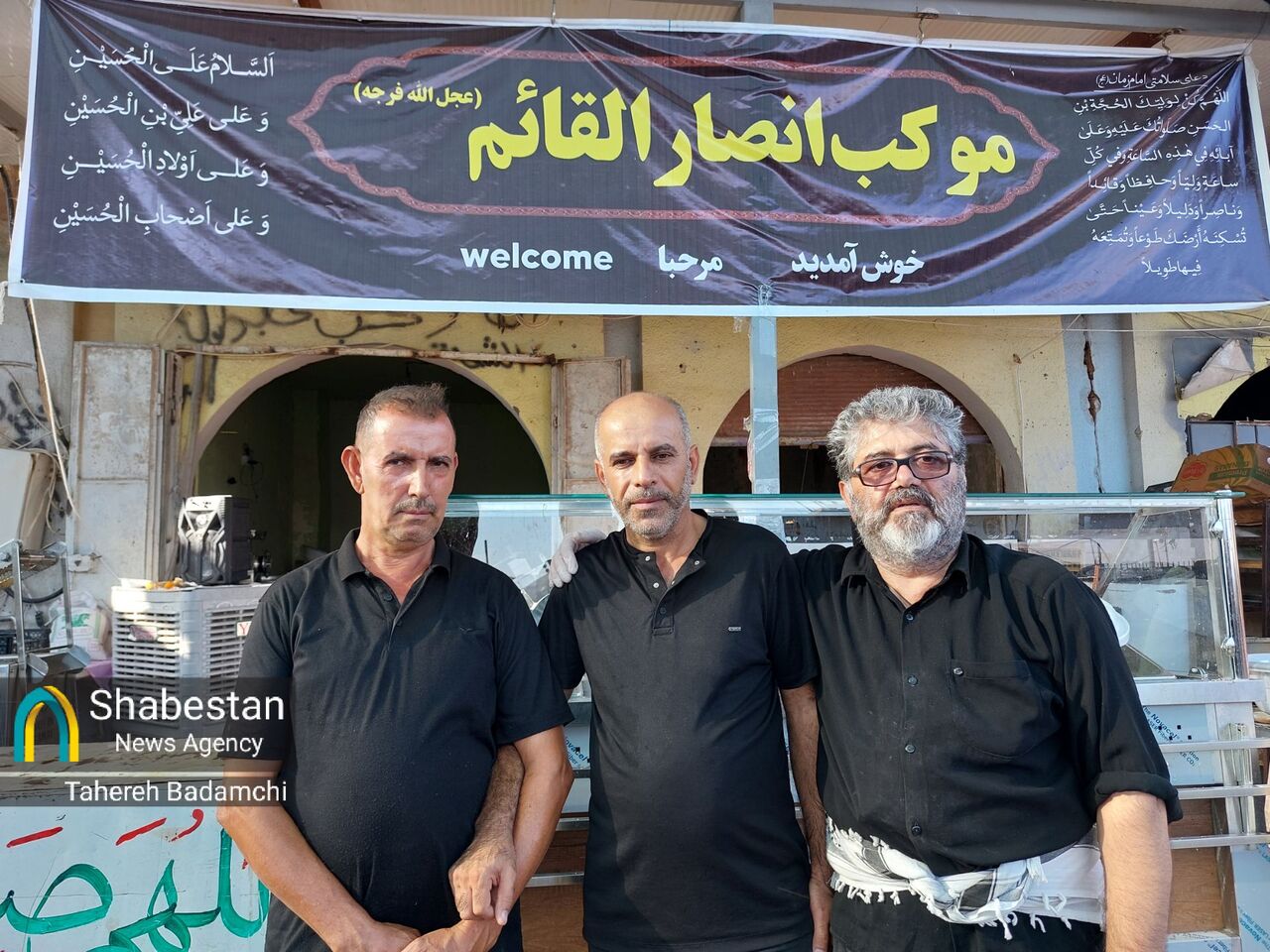 خدماتدهی برخی موکبهای سامرا در ایام پس از اربعین+ تصاویر