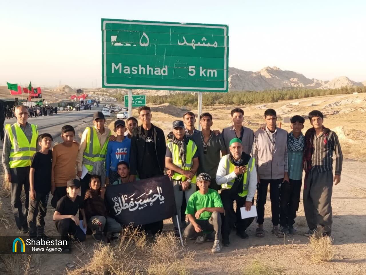 قدم قدم به سوی بهشت