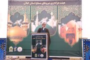 نیروهای مسلح ما برای دفاع از اعتقادات و آرمان‌ها می‌جنگند