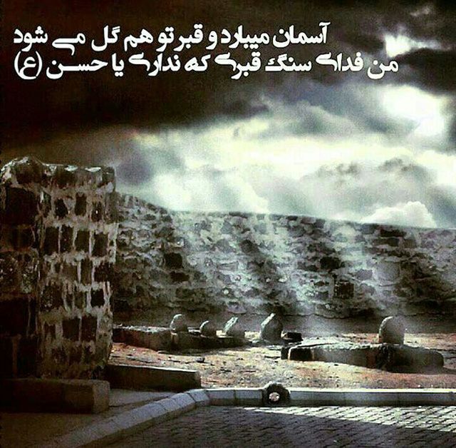 امام مجتبی(ع) سرآمد اخلاق و کرم، مهجور در میان شیعه