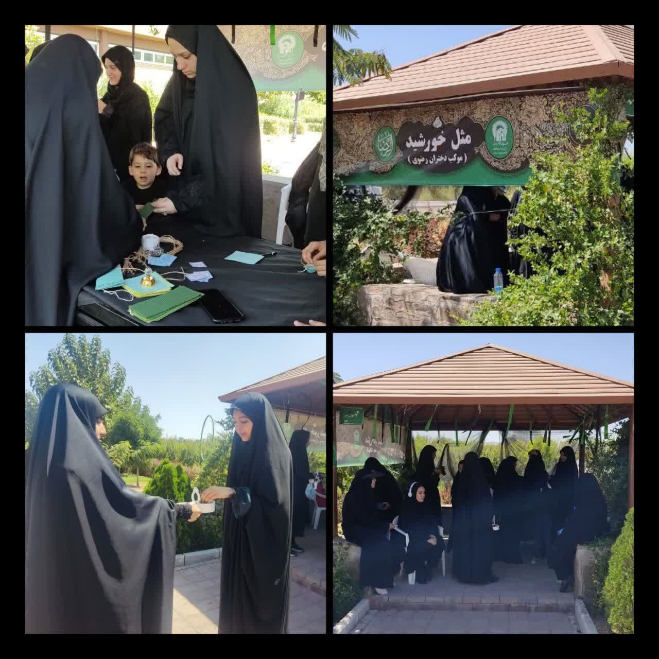 خدمتگزاری بانوان امام رضایی به زائرین پیاده