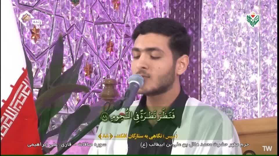 ناگفتههای یک دهه هشتادی از حفظ همزمان قرآن و درخشش در کنکور