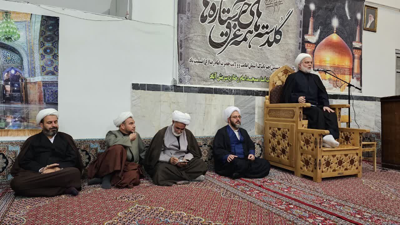 مراسم شهادت امام رضا(ع) در سریشآباد برگزار شد