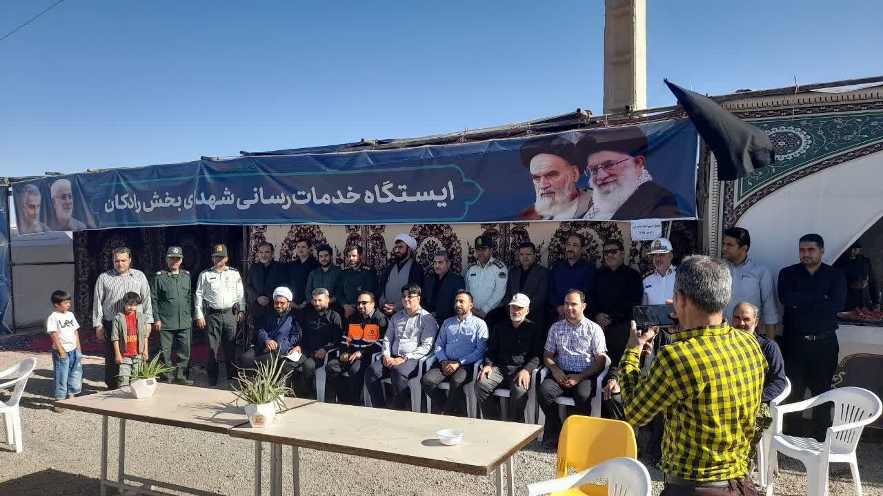 میزبانی از زائرین رضوی در موکب شهدای بخش رادکان چناران