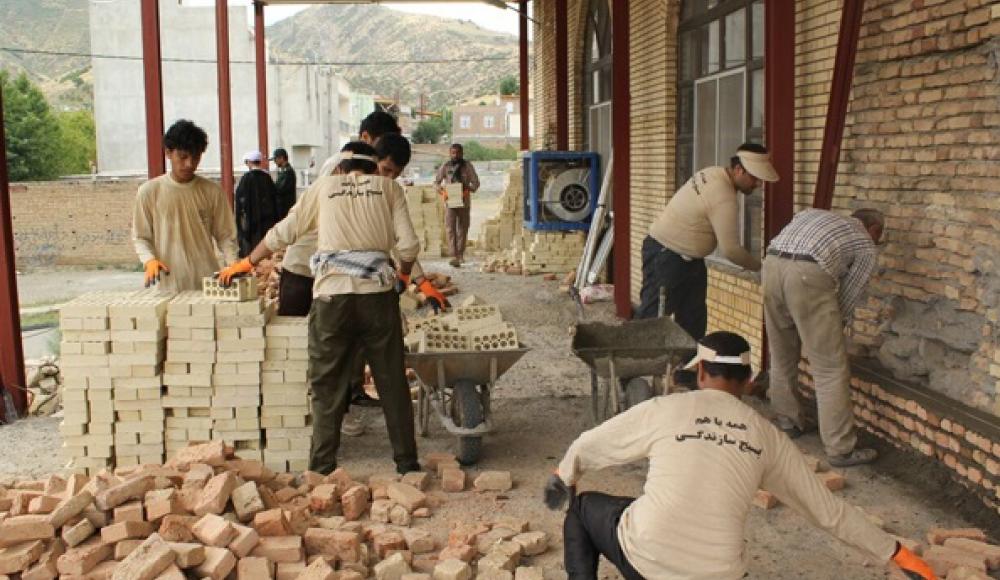 جهاد به سبک دهه هشتادی های مدرسه مفید قیطریه تهران