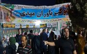 گزارشی از خدمت‌رسانی موکب یاوران مهدی(عج)