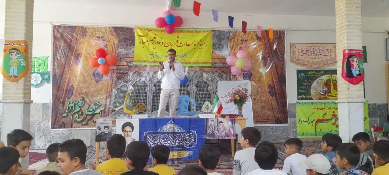 نوجوانان روستای یانچشمه با مسجد بزرگ میشوند