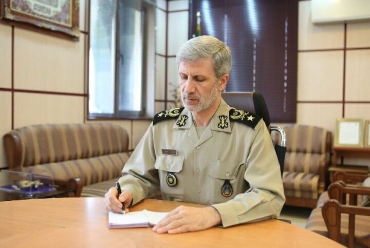 کتاب «یاشا ایران» نقد و بررسی می‌شود