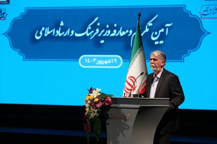 وزارت فرهنگ‌ پیشران در گفتمان وفاق/ اقتصاد فرهنگ و هنر باید تقویت شود