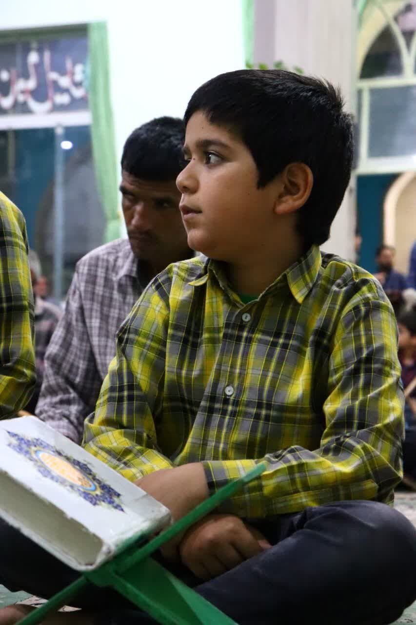 اختتامیه طرح تلاوت نور در بیرجند