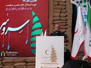 قدردانی مسئول موسسه بهداری رزمی دفاع مقدس و مقاومت از عملکرد جمعیت هلال احمر کشور