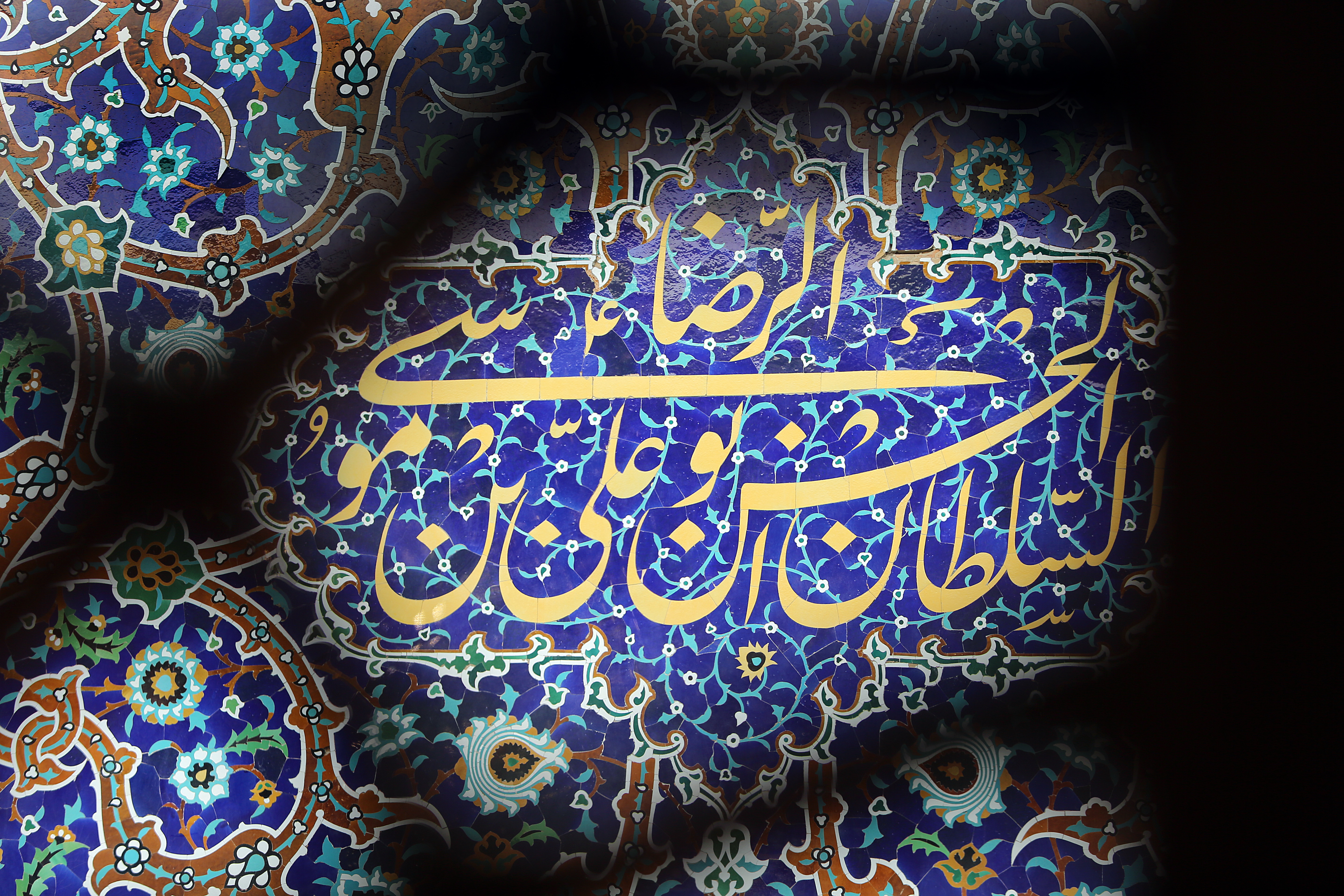 روایت دیدنیِ از عکاسی برای امام رضا(ع)